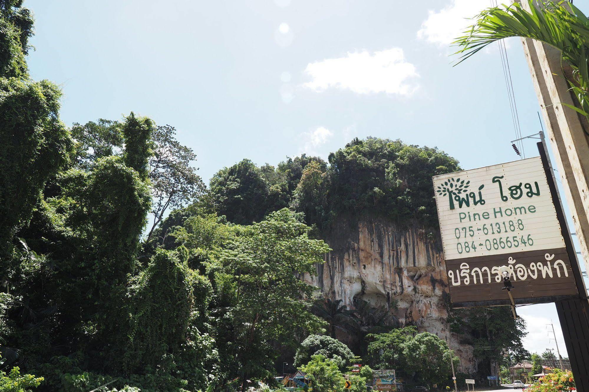 Pine Home Krabi town Exterior foto
